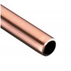 Tubi RAME NUDO IN BARRE D.35X1 5Mt PREZZO AL MT.ZETAESSE