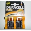 BATTERIE STILO ALKALINE AA 4PZ.PANASONIC